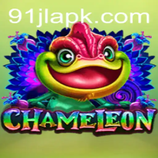 The Chameleon: A Game of Hidden Identities and Strategy