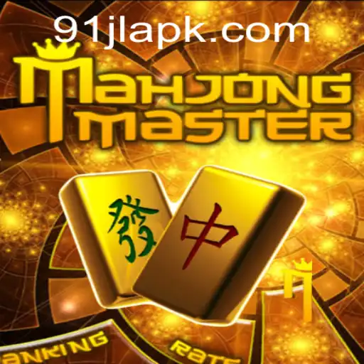 Exploring MahJongMaster: A Deep Dive into Strategy, Rules, and Gameplay