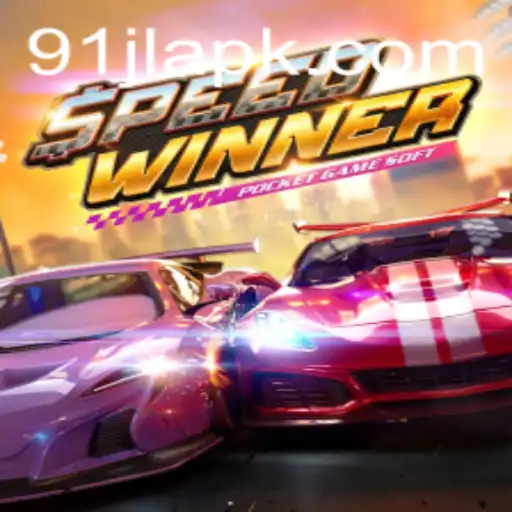 SpeedWinner: A Thrilling Adventure in the Racing World